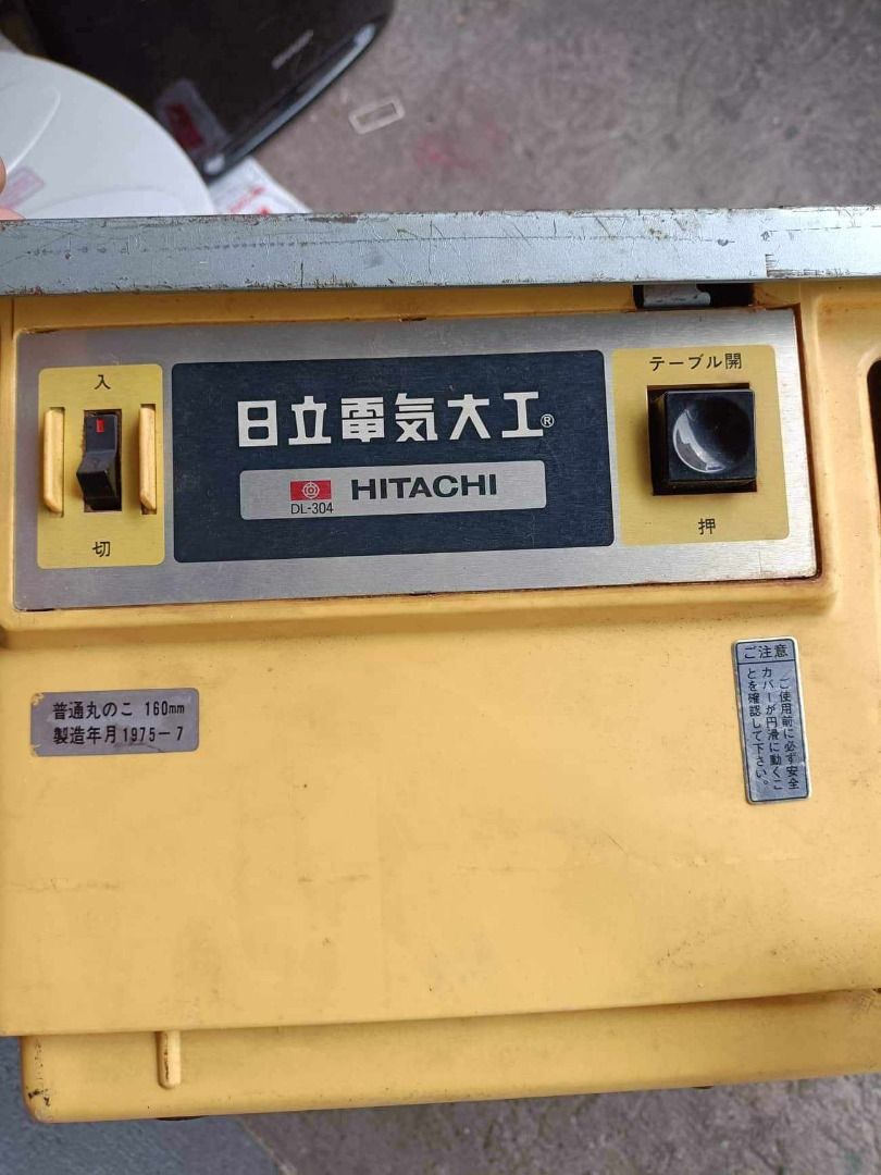 hitachi electric circular saw (Category: Construction Tools & Equipment) located in Valenzuela. Submitted by mariteskendra012917 (Listing ID 1293139031, Image 2). Description: new arrival Hitachi electric circular saw Japan surplus. see photos for dimensions. PM for inquiries we ship nationwide🛵🚗🚚🚢 Come and visit us at 117 F.RIVERA St.Pulo Valenzuela City 📍🗺️KENDRA YVONNE HOUSEHOLD PRODUCTS TRADING Mode of payments: GCASH BANK TRANSFER **Ne