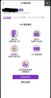 （分類：）位於 。 由 koreanterminus 提交（商品編號 1293076561，圖片 1）。簡介： 。