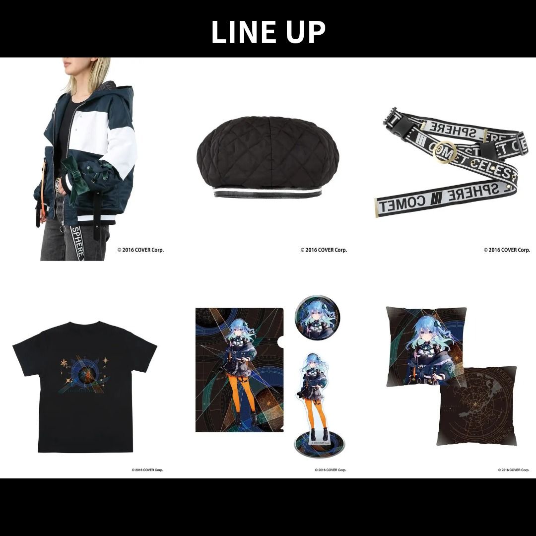 星街すいせい ZOZOTOWN ジャケット Lサイズ 短い