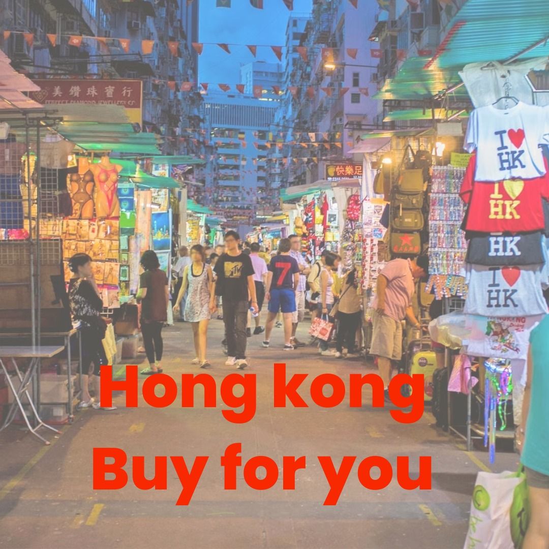 Hong kong disney Vintage fashion CDs Figure 香港连线 Hong