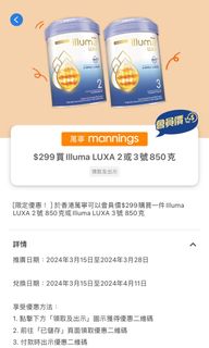 （分類：）位於 。 由 dthyl 提交（商品編號 1293120853，圖片 1）。簡介： 。