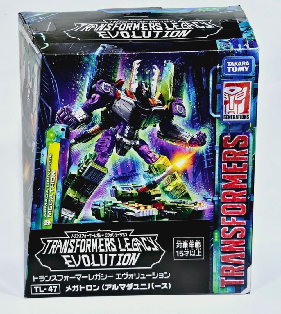 Transformers on sale armada 47