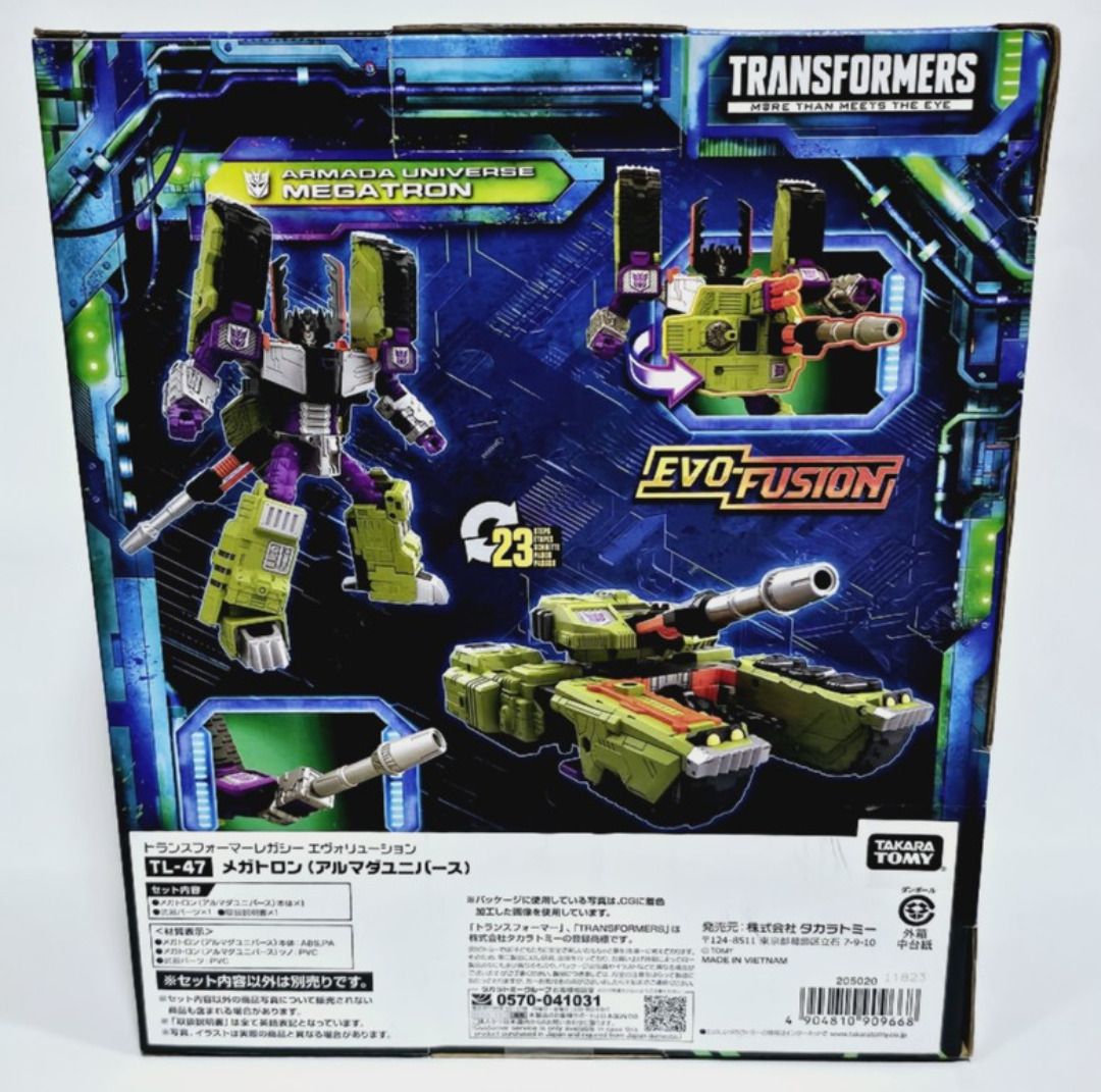 Transformers armada new arrivals 47