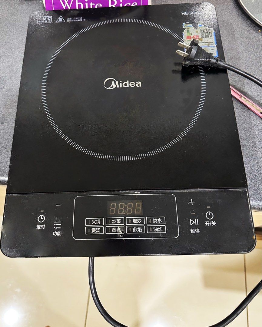 Periuk induction sales cooker