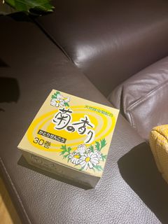 （分類：）位於 。 由 mablel 提交（商品編號 1293112908，圖片 1）。簡介： 。