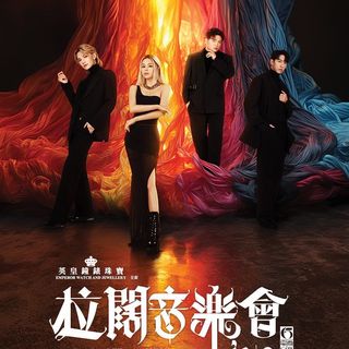 （分類：）位於 。 由 christy.sin 提交（商品編號 1293105171，圖片 1）。簡介： 。