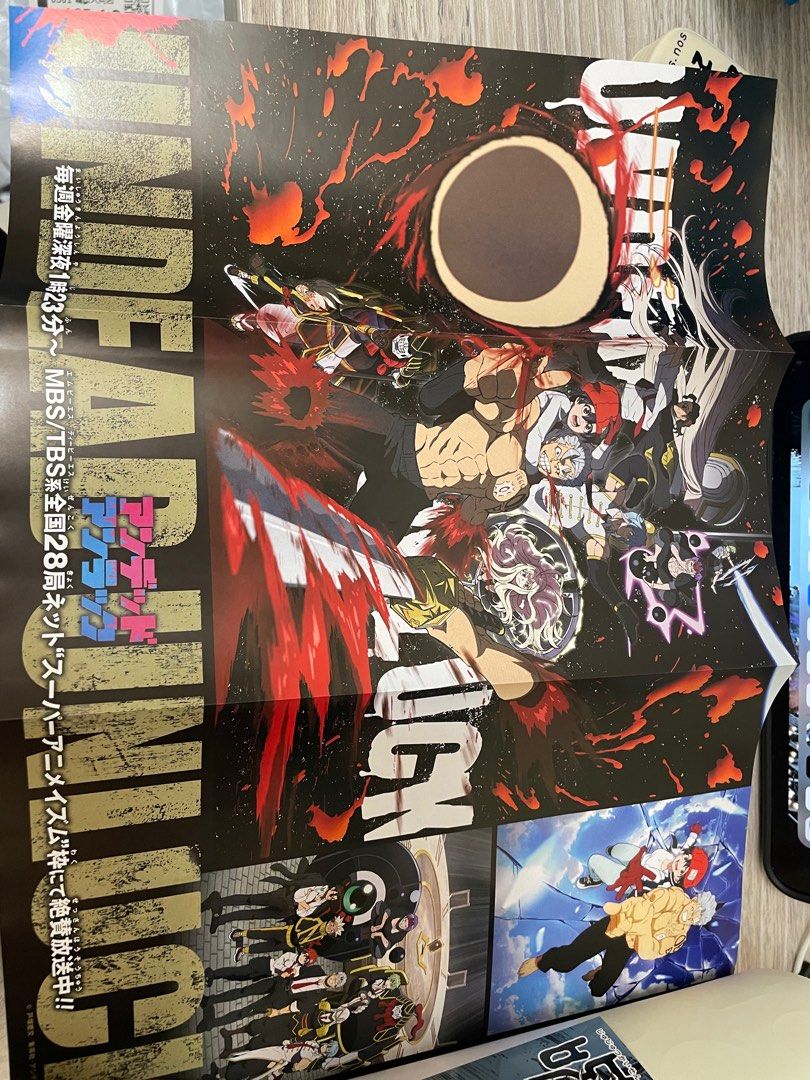 JUMP GIGA 2024 Winter, 書籍、休閒與玩具, 書本及雜誌, 漫畫在旋轉拍賣