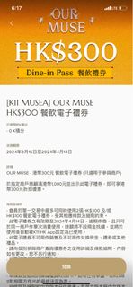（分類：）位於 。 由 swiftlion_e0473e 提交（商品編號 1293080096，圖片 1）。簡介： 。