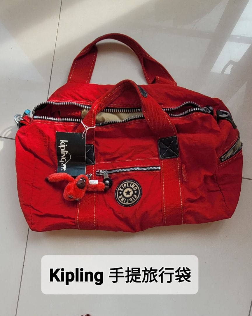 Kipling expandable bag Clearance
