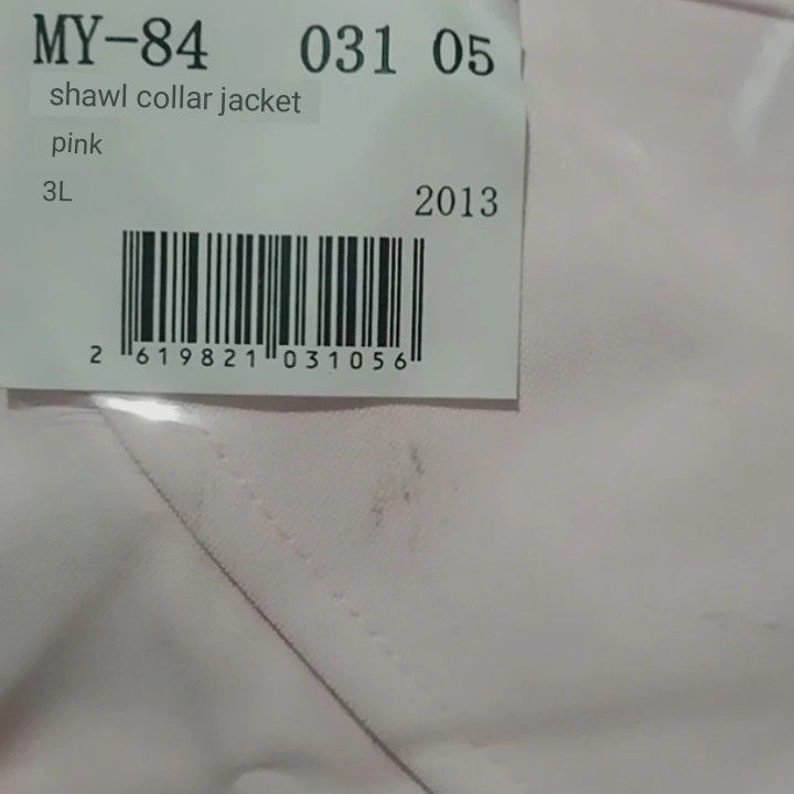LADIES POLO UNIFORM (Category: Blouses) located in Makati City. Submitted by nyxhemera26 (Listing ID 1293147127, Image 2). Description: LADIES POLO UNIFORM • SIZE: S-M • LIGHT PINK COLOR.
