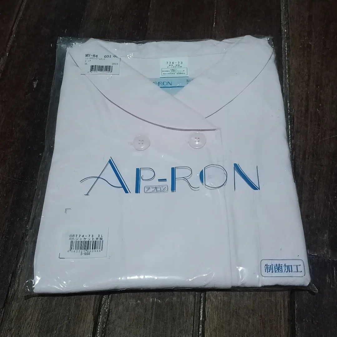 LADIES POLO UNIFORM (Category: Blouses) located in Makati City. Submitted by nyxhemera26 (Listing ID 1293147127, Image 1). Description: LADIES POLO UNIFORM • SIZE: S-M • LIGHT PINK COLOR.