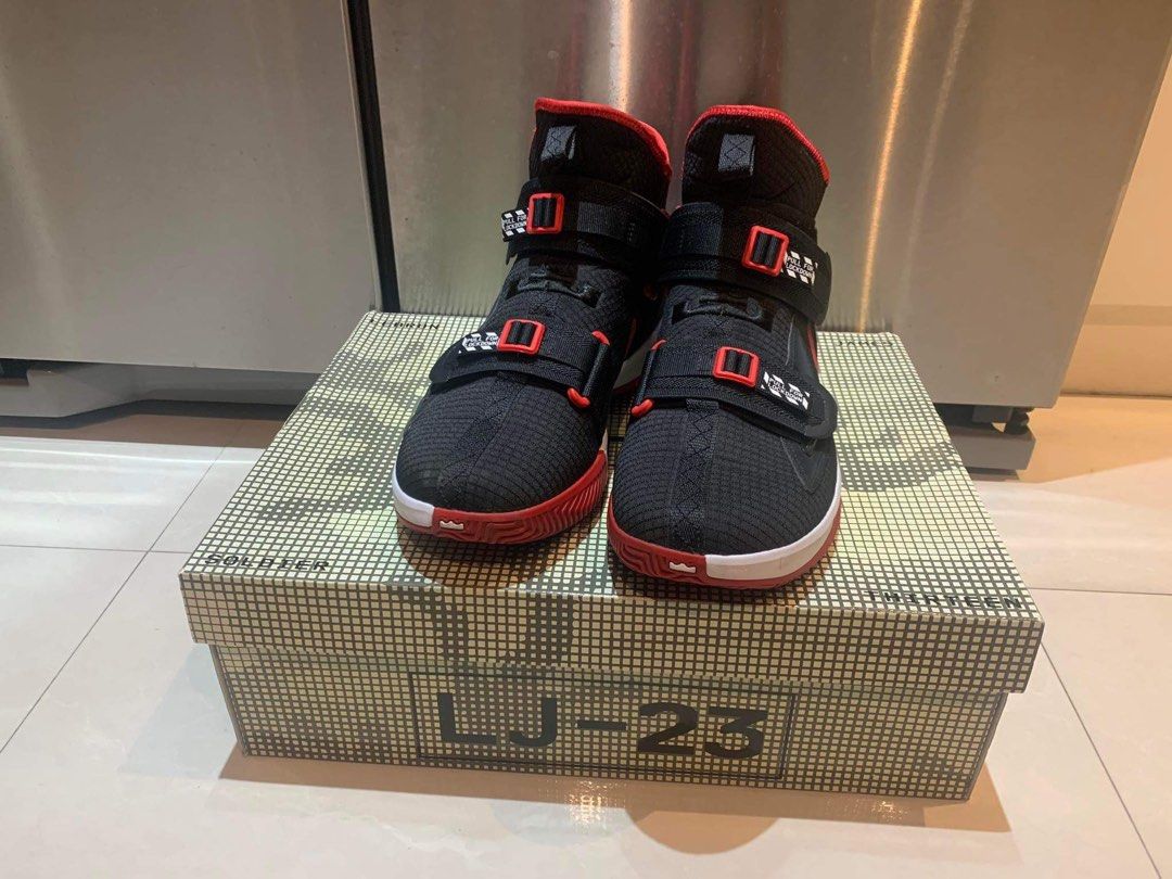 LEBRON JAMES-23 (Category: Sneakers) located in Makati City. Submitted by murkrow (Listing ID 1292995642, Image 3). Description: Lebron James -23 Size US 9.5 Likely used RFS: need money Mode of payment: Gcash, Bank Transfer, and Cash (Meet up only) Meet up locs: Pasig, Ortigas, and BGC only SHIPPING: LBC .