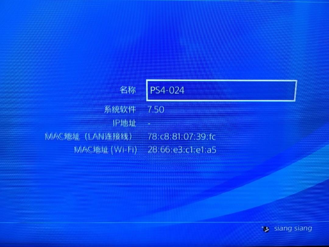 Low Firmware PS4 Playstation 4 Fat 500gb Modded Moddable fw 7.50
