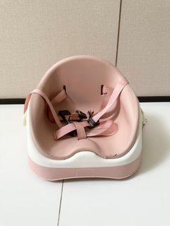 Mama’s & Papa’s Baby Booster Chair Pink