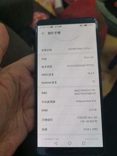 （分類：）位於 。 由 Wing5857531 提交（商品編號 1293006398，圖片 1）。簡介： 。