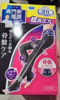 (Category: ) located in . Submitted by jaryu (Listing ID 1293093053, Image 1). Description: .
