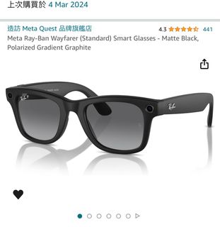 （分類：）位於 。 由 kaybibi 提交（商品編號 1293022776，圖片 1）。簡介： 。