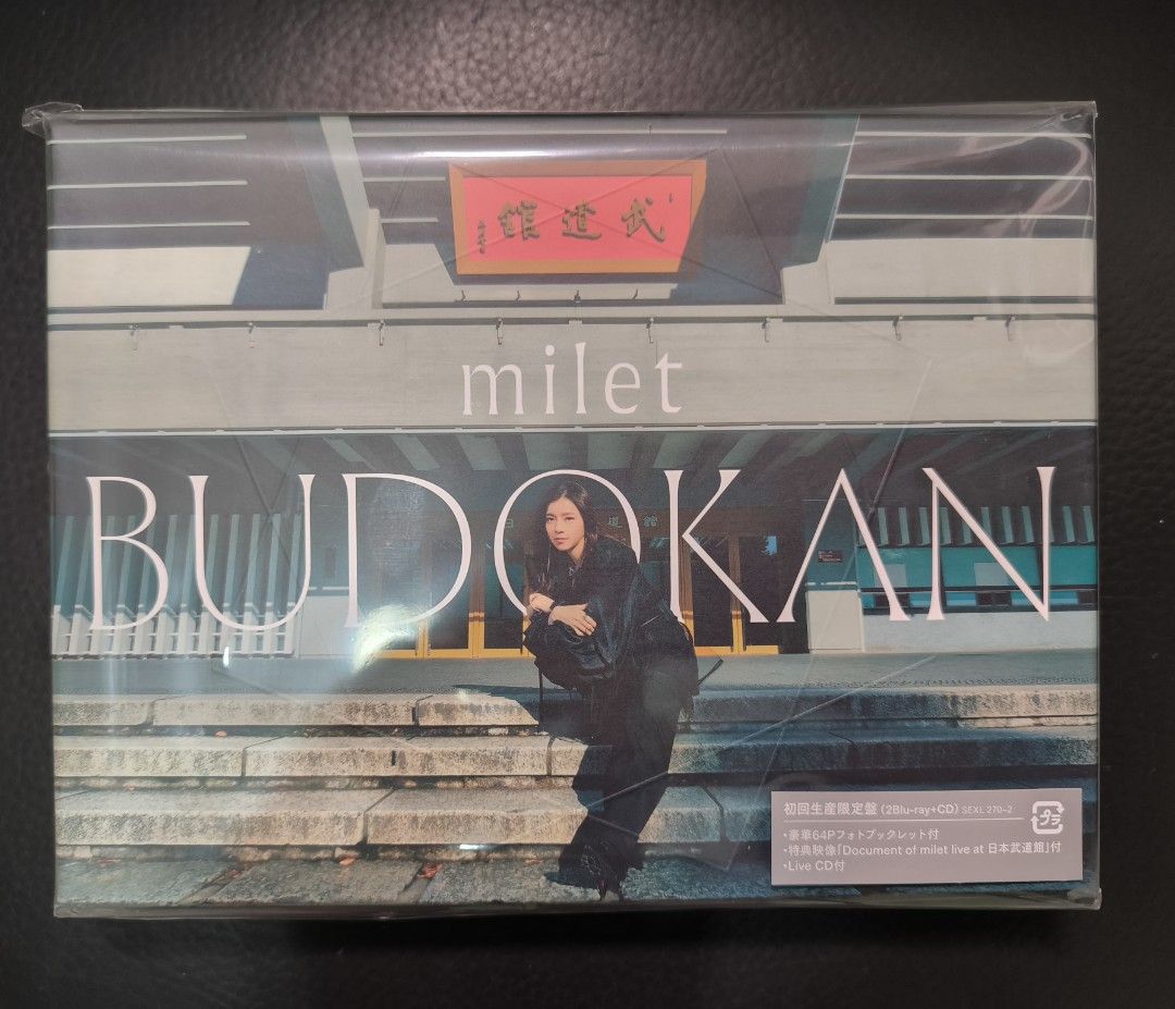 milet live at 日本武道館[Blu-ray] [2Blu-ray CD 初回生産限定盤 