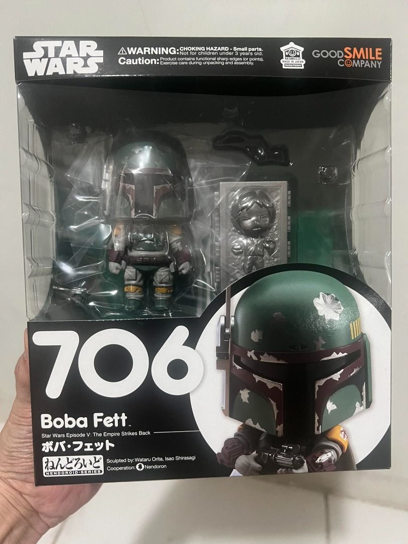 Nendoroid Boba Fett 706 MISB Made in Japan Hobbies Toys Toys