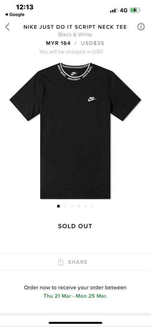 Nike just do it script neck tee