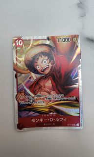 (Category: ) located in . Submitted by copowm (Listing ID 1293044719, Image 1). Description: .