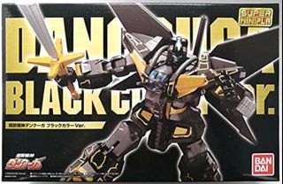 （分類：）位於 。 由 freemanl2022 提交（商品編號 1293099347，圖片 1）。簡介： 。