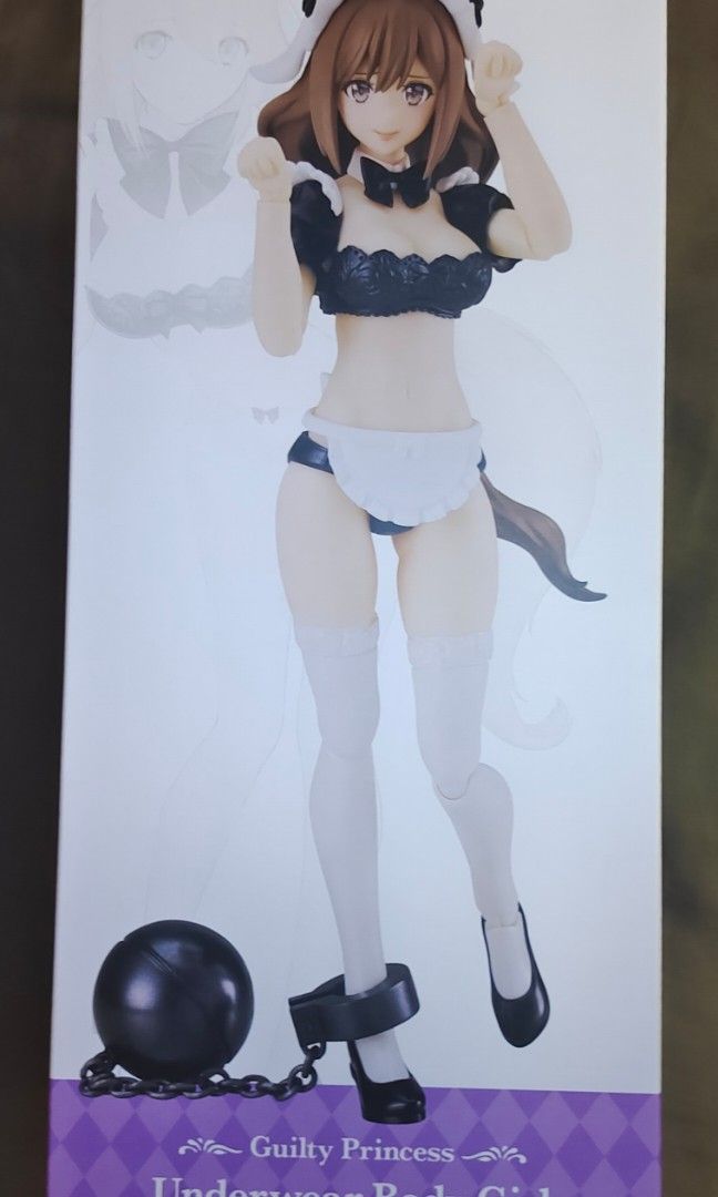 PLAMAX GP-07 Underwear Body Girl Ran & Jelly: Maid Ver. Set
