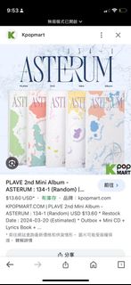 （分類：）位於 。 由 vincent238288 提交（商品編號 1293111550，圖片 1）。簡介： 。