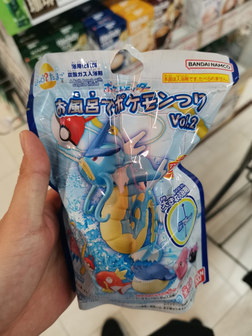 Bandai Pokemon Fishing in the Bath Vol.1 Vol.2 Set of 4 Bath Bomb
