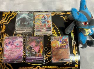 （分類：）位於 。 由 pokemonstor 提交（商品編號 1293142771，圖片 1）。簡介： 。