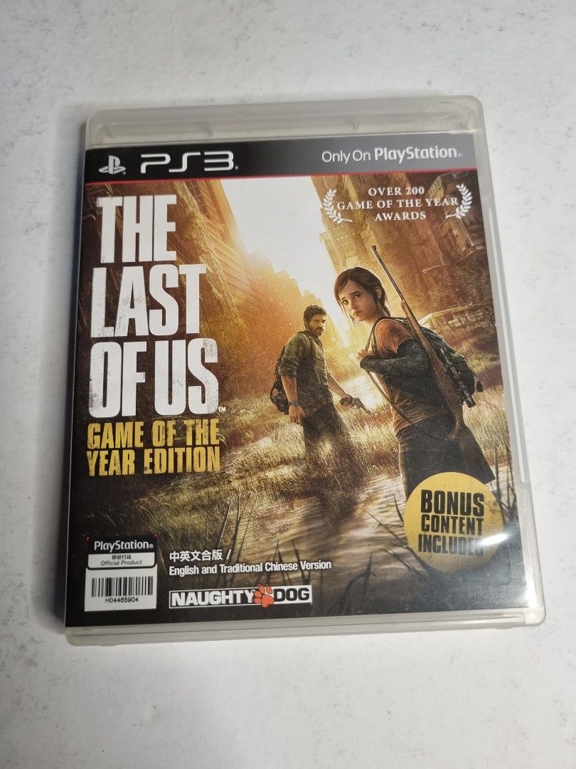 Ps3 Game The Last Of Us, Video Gaming, Video Games, PlayStation on Carousell