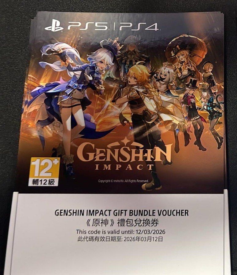 Genshin impact cheap ps4 bundle