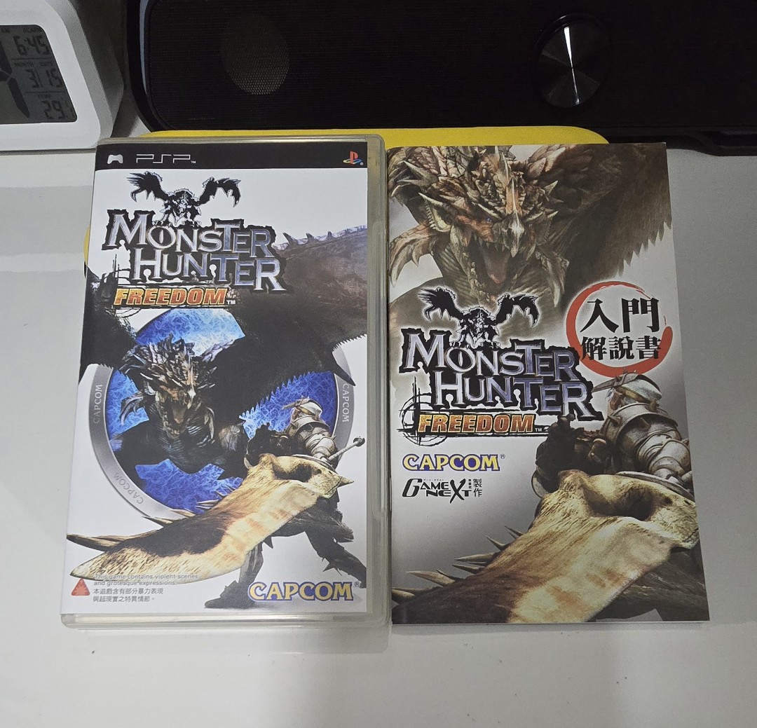 PSP Monster Hunter Freedom, Video Gaming, Video Games, PlayStation on  Carousell