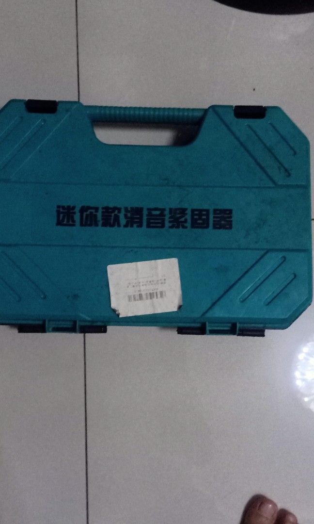 Rush Nail Gun (Category: Construction Tools & Equipment) located in Pasay City. Submitted by 1migs (Listing ID 1293081100, Image 1). Description: As is po nailgun with free 100pcs nails naka ubos lng ng 10 n bala tapos ayaw na mag fire kayo n bahala mag pagawa 09567902466.