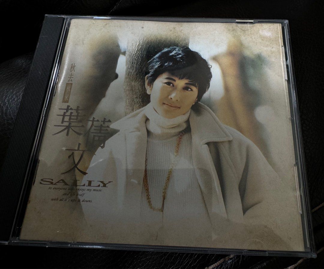 Sally Yeh 葉蒨文秋去秋來CD 1990年1A3 TO 日本版靚聲珍藏（95%新，碟