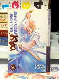 Samurai Deeper Kyo Vol. 28