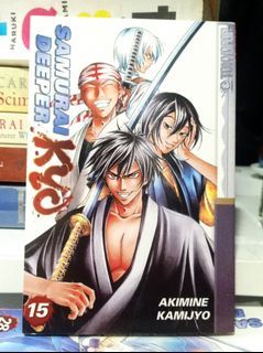 Samurai Deeper Kyo Vol. 15