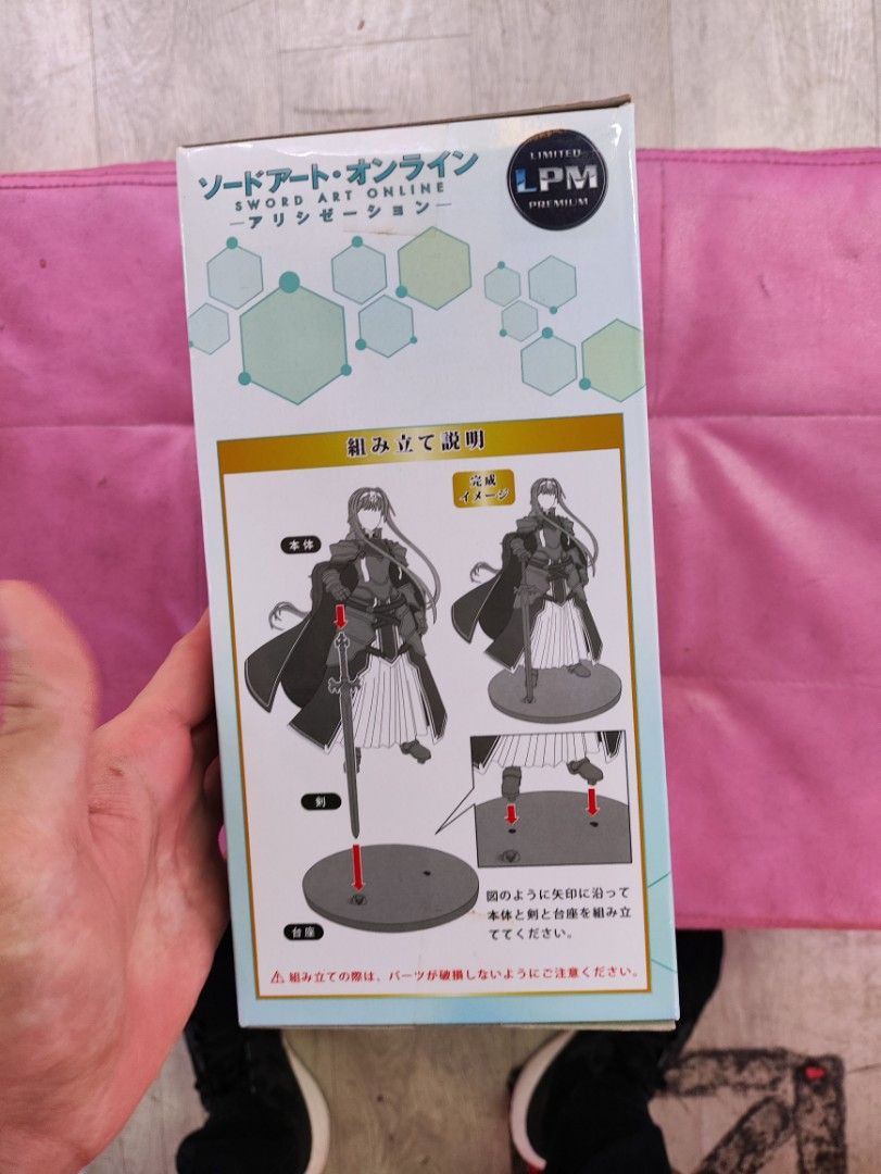 Sega LPM Sword Art Online Alicization Alice Anime Figure Figurine Statue Kuji EXQ Furyu Aniplex Alter Megahouse Genco (Category: Toy Figures) located in Singapore. Submitted by chikara130 (Listing ID 1293021517, Image 2). Description: .