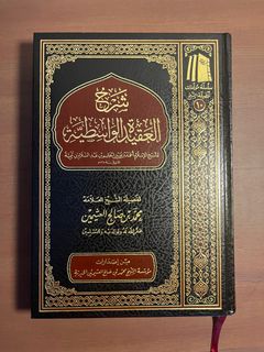 (Category: ) located in . Submitted by ziidanee (Listing ID 1293013725, Image 1). Description: .