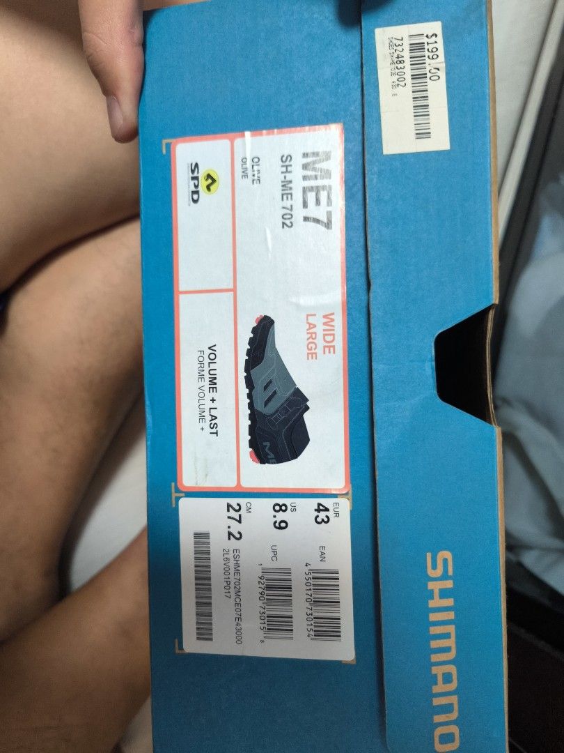 Shimano me7 43 deals