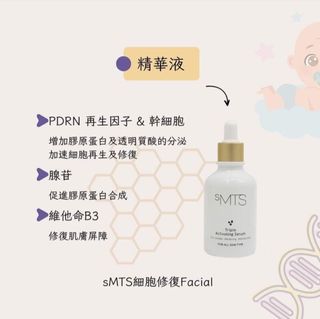 （分類：）位於 。 由 sellafav 提交（商品編號 1292989540，圖片 1）。簡介： 。