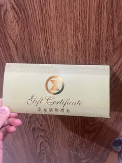 （分類：）位於 。 由 ududlrlrbaba 提交（商品編號 1293136945，圖片 1）。簡介： 。