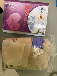 （分類：）位於 。 由 blancthebear 提交（商品編號 1293126406，圖片 1）。簡介： 。
