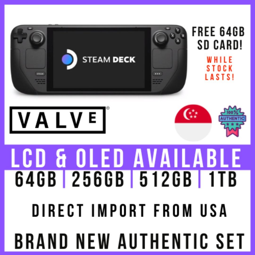 Steam Deck LCD 64GB 512GB SD非純正ドック付き Steam Deck LCD 64GB 512GB SD非純正ドック付き steam deck 64GB +