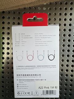 （分類：）位於 。 由 coolbear.8bb320 提交（商品編號 1293078990，圖片 1）。簡介： 。