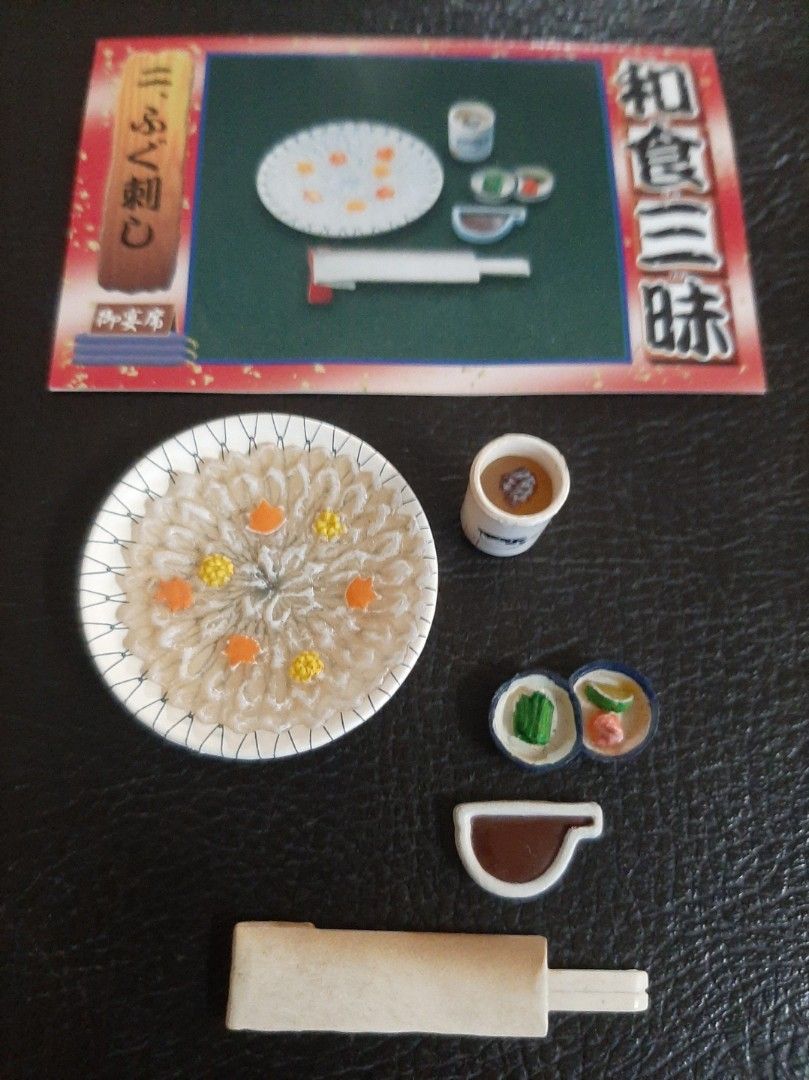 vintage Rement Congee set (Category: Dinnerware & Cutlery) located in Santa Rosa. Submitted by mmps249.1 (Listing ID 1293121098, Image 1). Description: Crossposted Mine now, pay now shipping courier: JRS only Gcash payment upon order No reservations Allow combined shipping / paipon for 1 week only as long as paid items and shipping fee.