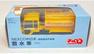 （分類：）位於 。 由 verypoorar 提交（商品編號 1088383167，圖片 1）。簡介： 。