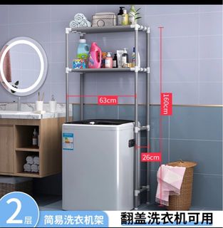 (Category: ) located in . Submitted by winnie.teo (Listing ID 1293049456, Image 1). Description: .