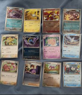 (Category: ) located in . Submitted by adleladle (Listing ID 1293105584, Image 1). Description: .