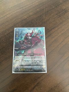 (Category: ) located in . Submitted by anonymous_ben (Listing ID 1292996852, Image 1). Description: .